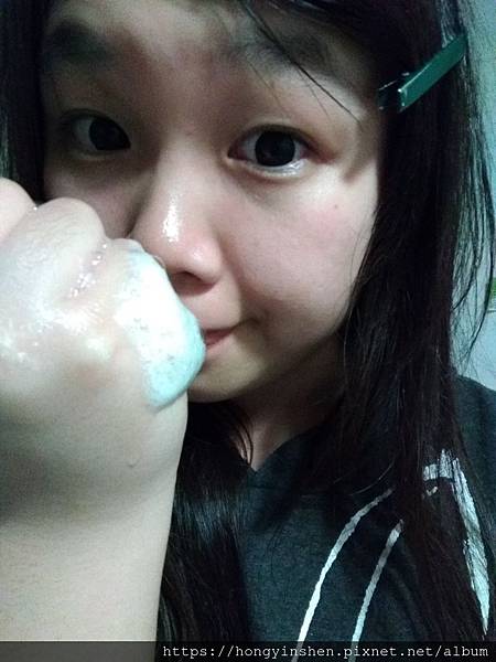 6香味好聞.jpg 試用