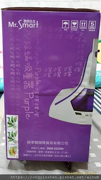 3.jpg 試用