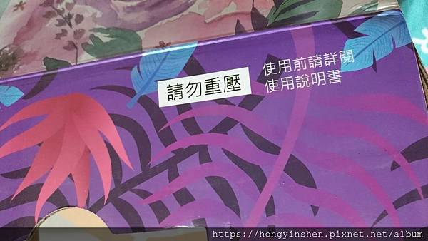 6.jpg 試用