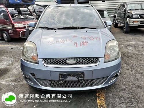 ford fiesta 2006 тула ford fiesta 2006 тула