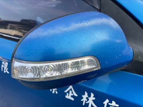 2009 現代 Hyundai I30CW 藍色 1.6 5