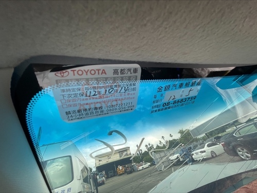 2014 豐田 TOYOTA ALTIS 銀色 1.8 4D