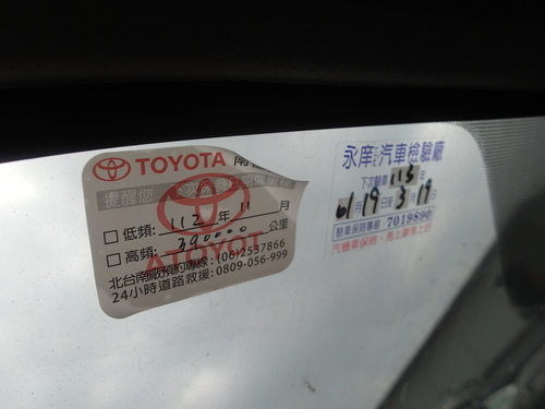 2009 TOYOTA 豐田 PRIUS 銀色 1.8