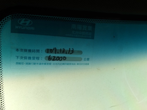 2016 Hyundai 現代 VERNA 白色 1.6 5