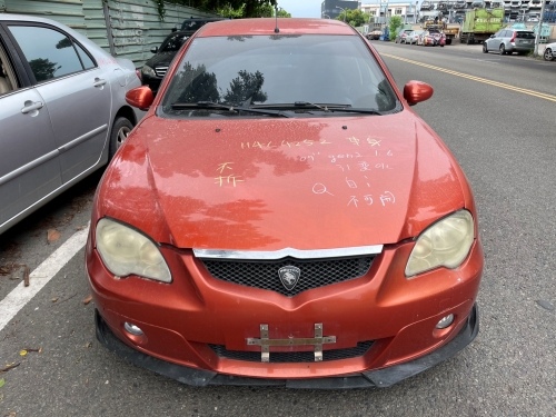 2007 Proton 寶騰蓮花 GEN 2 橘黃色 1.6