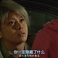 爸爸是偶像.Papa.Doru.Ep03.16