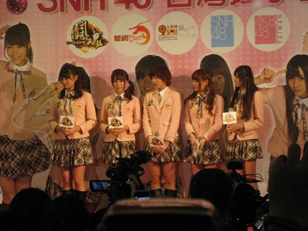 SNH48 (4)