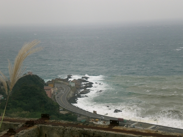 陰陽海