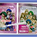 macross F.jpg