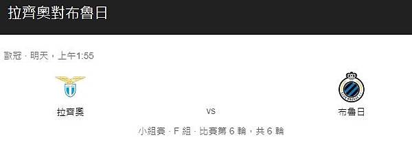 運彩分析.jpg