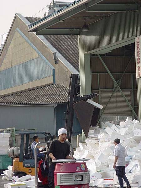 廢棄保麗龍鄉處理場