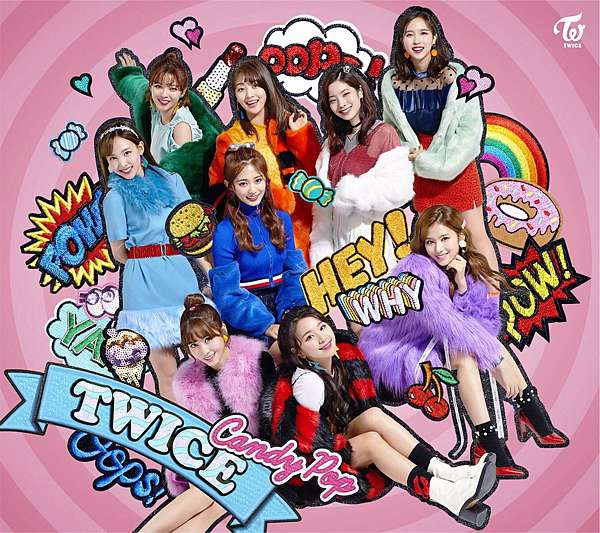 Twice Candy Pop歌詞 日文 羅馬拼音 中文翻譯 墨洋 痞客邦