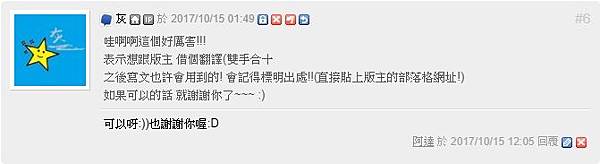 Twice Candy Pop歌詞 日文 羅馬拼音 中文翻譯 墨洋 痞客邦 Twice Candy Pop歌詞 日文 羅馬拼音 中文翻譯 墨洋 痞客邦