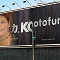 PhotoFunia_22d07.jpg