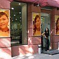 PhotoFunia_25ccf.jpg