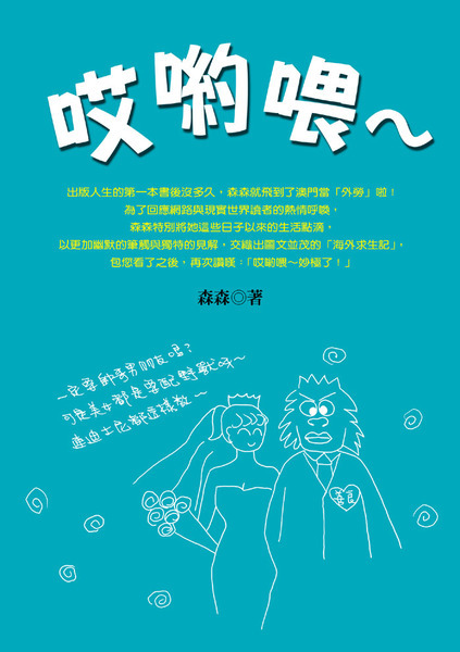 cover2.JPG