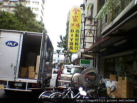 全家烘焙坊 全家烘焙坊