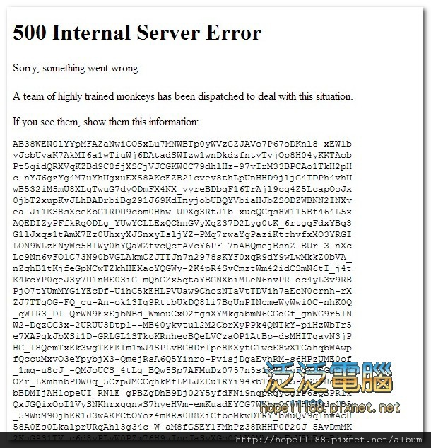 [問題DIY]Chrome上Youtube出現500 Internal server error 錯誤