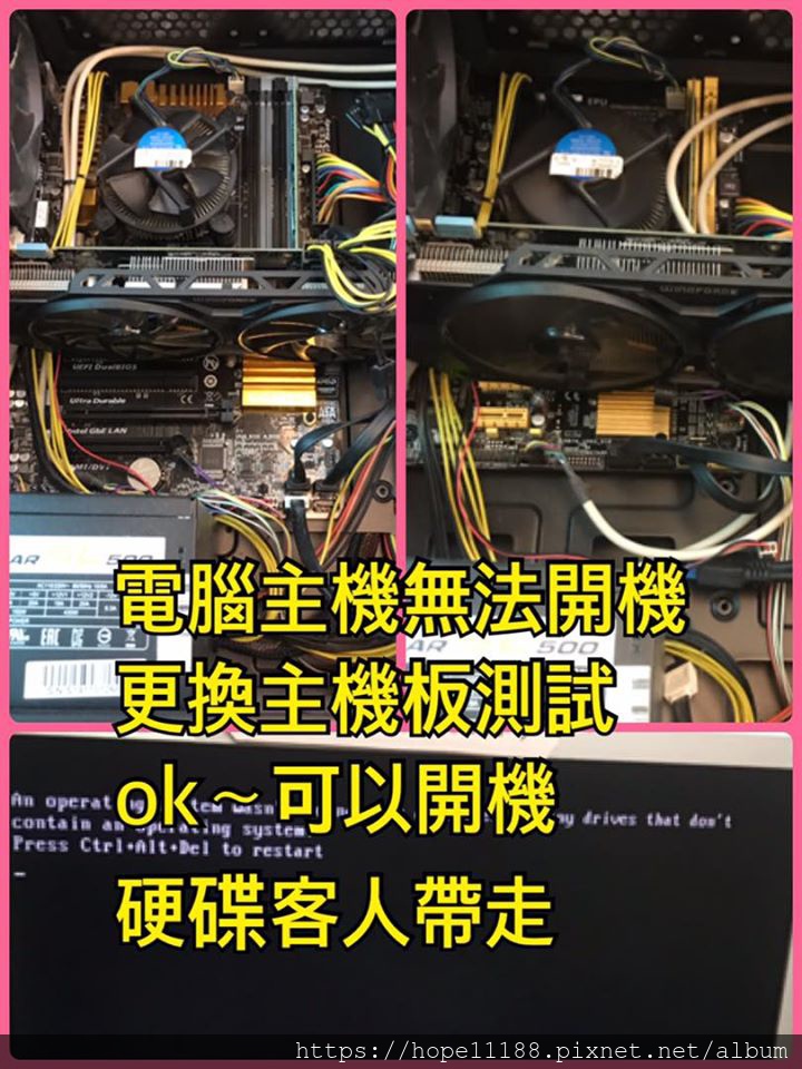 88261177_2866725083364102_915661712969957376_o.jpg 88261177_2866725083364102_915661712969957376_o.jpg