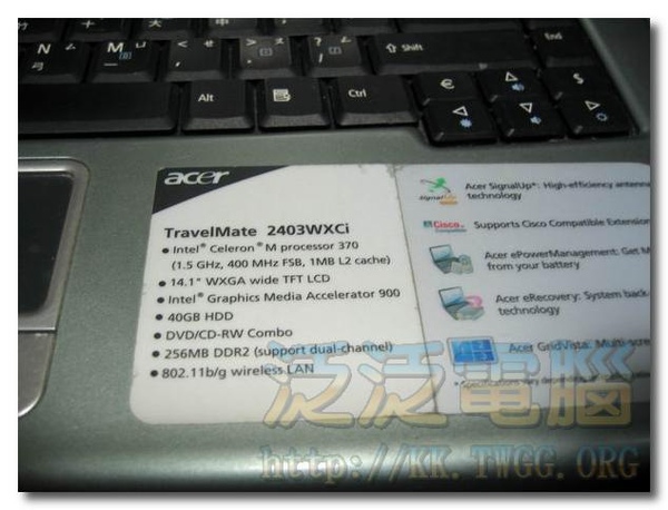 Acer TravelMate 2400 004