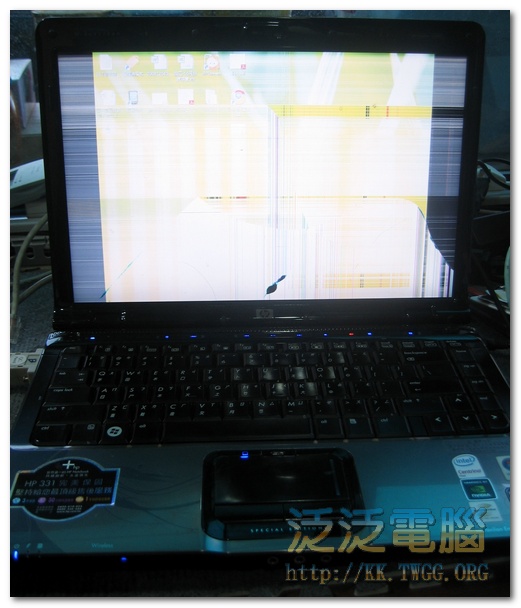 [維修]惠普 HP Pavilion dv1000「面板破裂」