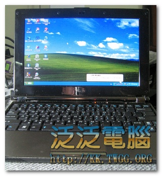 [維修]華碩 EEEPC  「系統重灌 + 還原系統」