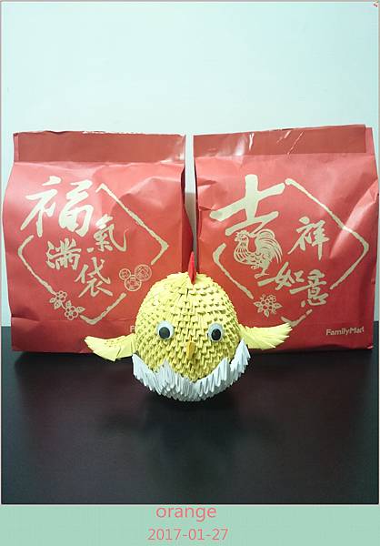 全家福袋1.jpg 全家福袋1.jpg