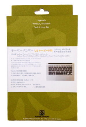 Macbook鍵盤膜