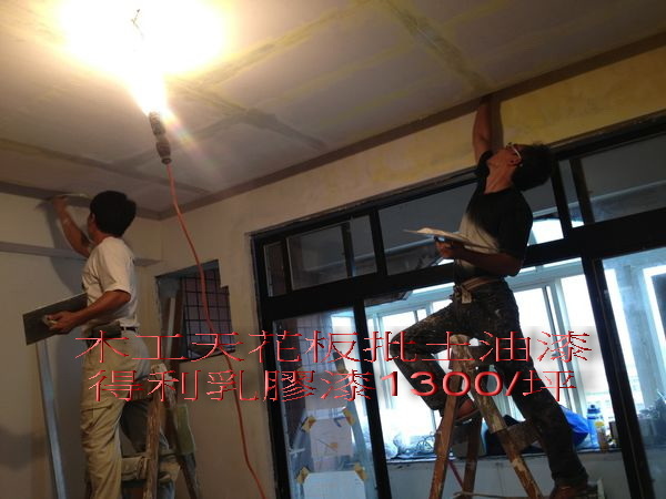 1427703391-1797485969_n 1427703391-1797485969_n