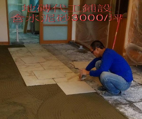 1428718004-1785835974_n 1428718004-1785835974_n