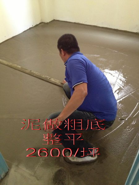 1427701487-633103304_n 1427701487-633103304_n