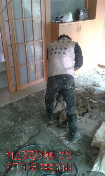 1390257494-402950400_n 1390257494-402950400_n