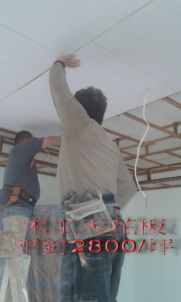 1427701996-2418765093_n 1427701996-2418765093_n