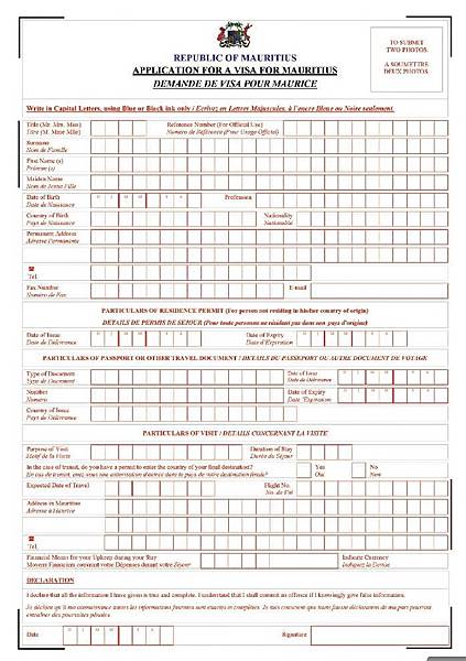 模里西斯簽證申請表格