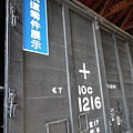 IMGP1560 (小型).JPG