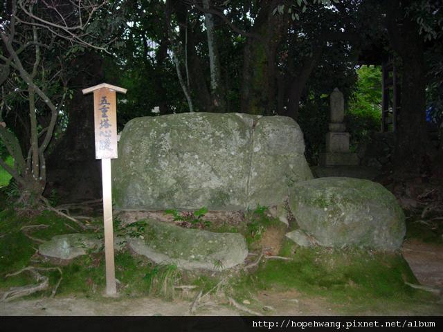 08092837二日市觀世音寺 (8) (小型)