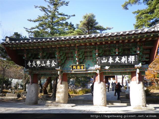 12120104金井山梵魚寺 (4) (小型)