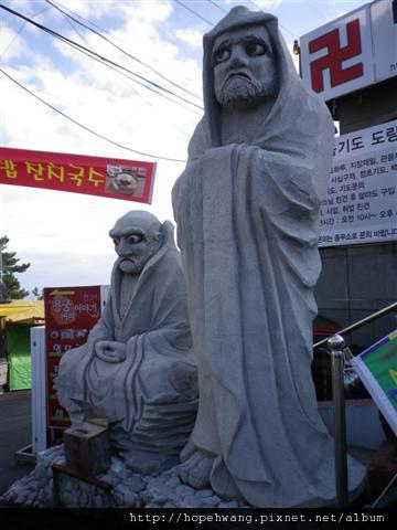 12120302海東龍宮寺 (小型)