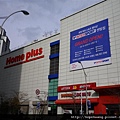 12120314homeplus (小型)