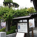 13052721長谷寺 (9) (小型).JPG