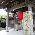 13052722長谷寺 (小型).JPG