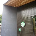 13052756Starbucks 鎌倉御成町店 (6) (小型).JPG