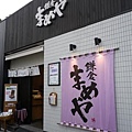 13052762小町通 (8) (小型).JPG