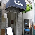 13052763小町通 (3) (小型).JPG