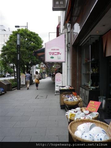 13052808人形町 (3) (小型).JPG 13052808人形町 (3) (小型).JPG