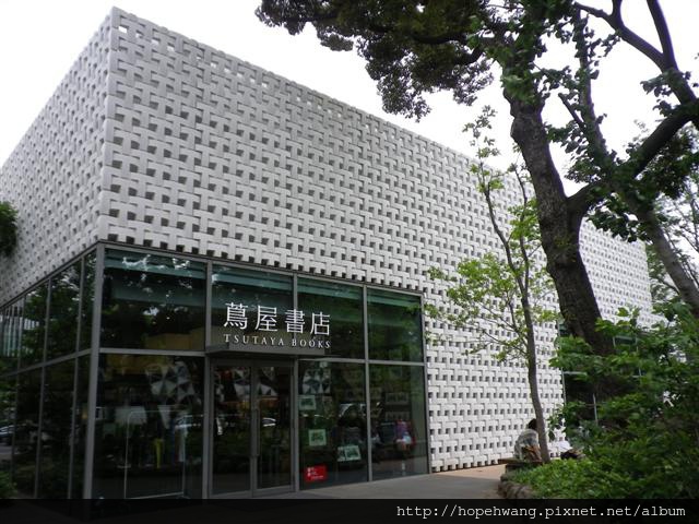 13052911代官山蔦屋書店 (3) (小型).JPG