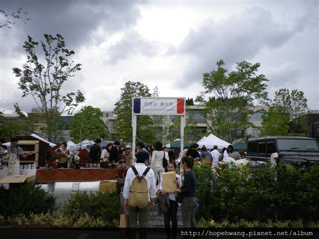 13052913代官山蔦屋書店跳蚤市場 (小型).JPG 13052913代官山蔦屋書店跳蚤市場 (小型).JPG