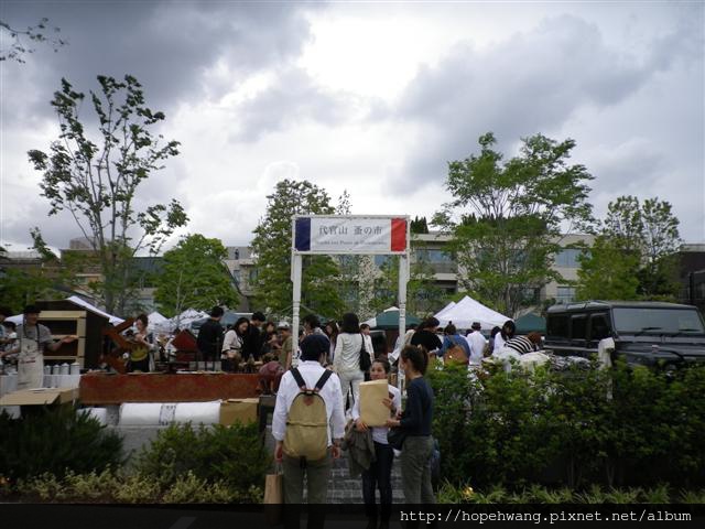 13052913代官山蔦屋書店跳蚤市場 (小型).JPG