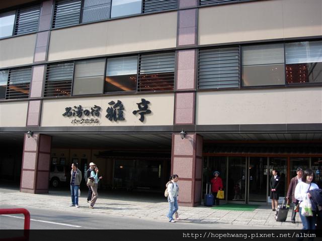 080423-1?餃park?滬皞急?憌臬?pay (8) (撠?).jpg 080423-1?餃park?滬皞急?憌臬?pay (8) (撠?).jpg