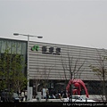 080424-2函館車站pay (小型).jpg